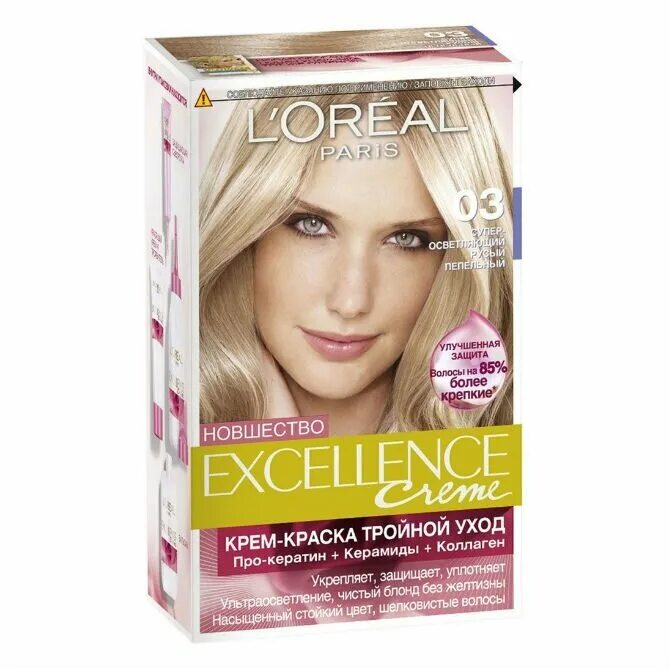 Loreal Excellence Creme палитра русый. Лореаль краска для волос лореаль блонд. Лореаль экселанс 10. Краска лореаль экселанс 03 для седых.