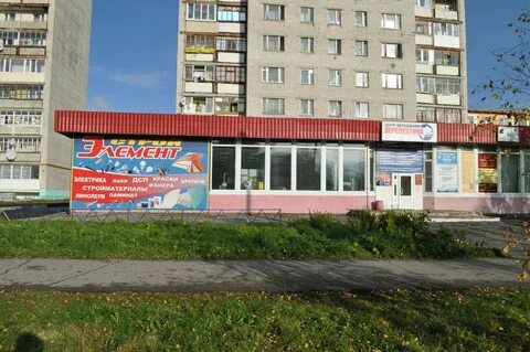 Магазины город мирный