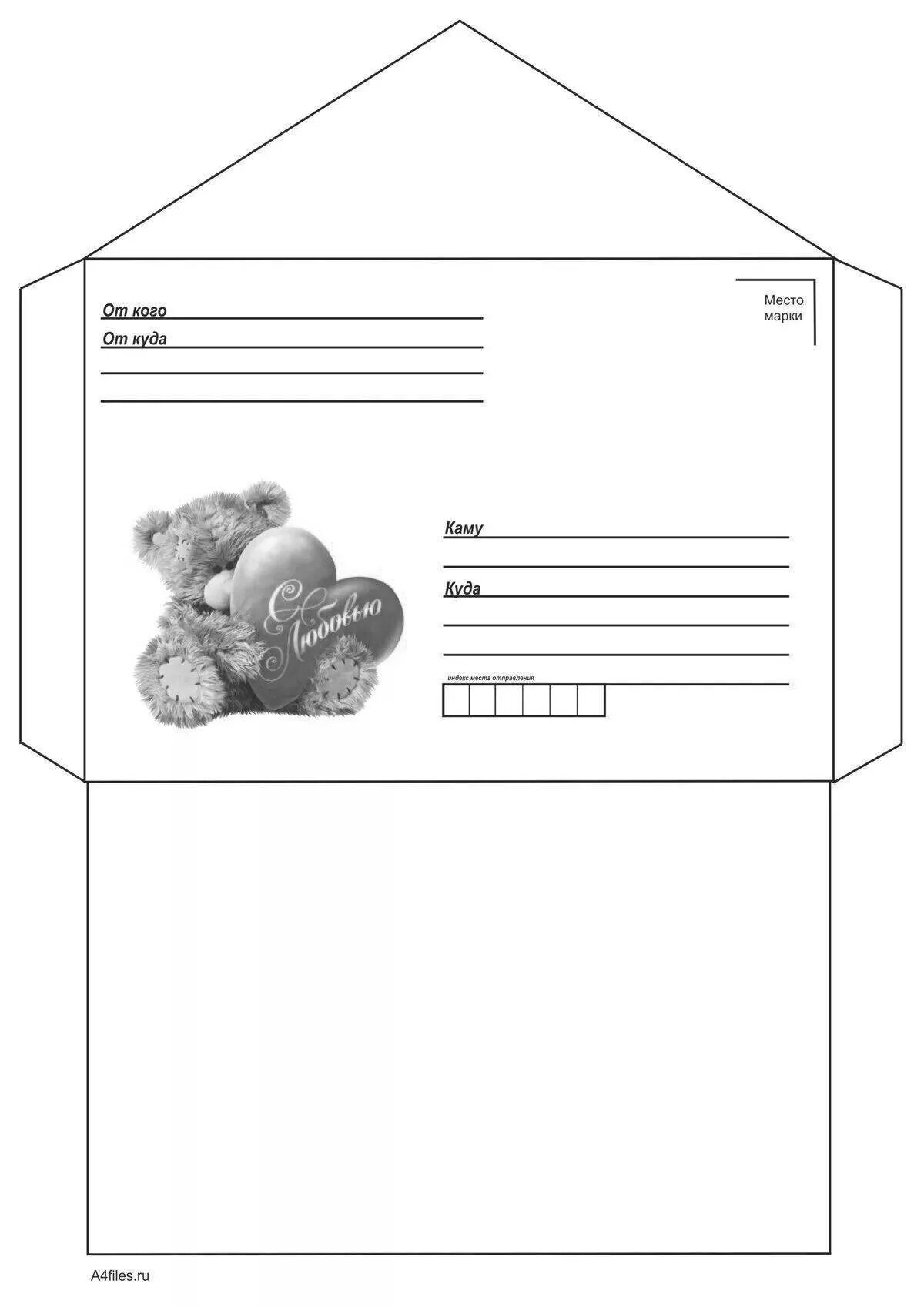 Схема конверта из бумаги распечатать cash envelopes In THIS Life Envelope template printable, Diy envelope template,