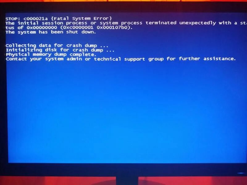 Синий экран при установки драйвера. Stop с000021а Fatal System Error. Синий экран смерти stop: c000021a. Фатальная ошибка виндовс. 0xc0000021a синий экран.