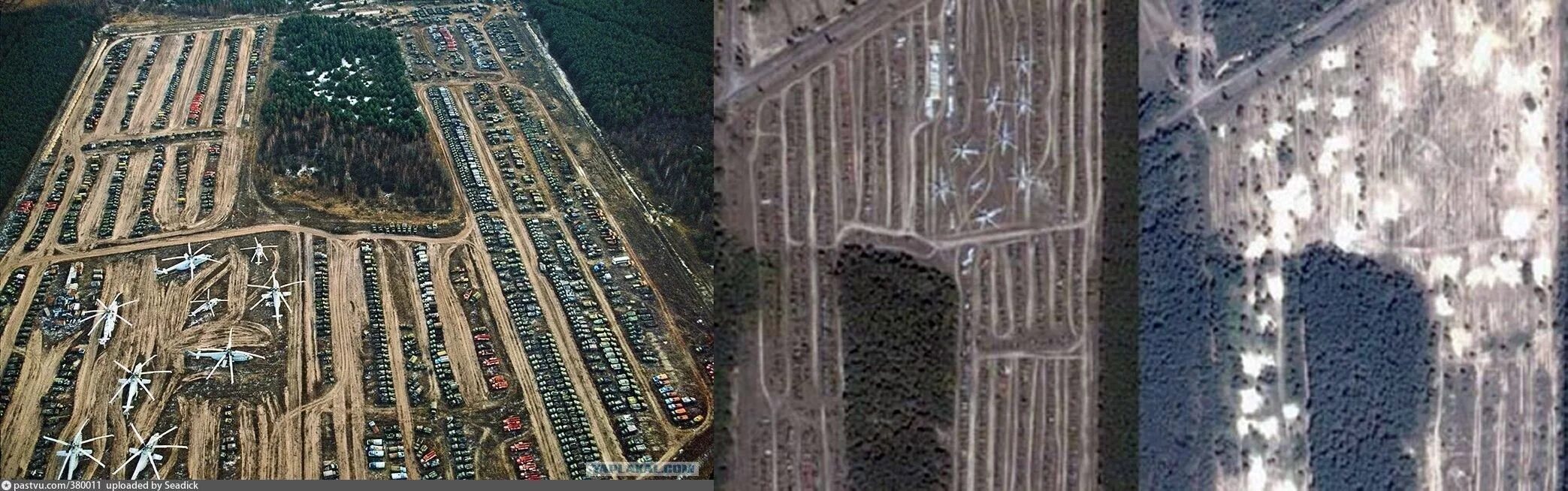 Карта кладбища техники. Рассоха кладбище техники в Чернобыле со спутника. Кладбище техники Чернобыль со спутника. Рассоха кладбище техники со спутника. Кладбище техники в Чернобыле сейчас со спутника.