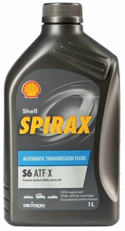 Shell spirax s6 axme. Shell spirax x 75w90. shell spirax s5 ate 75w-90. 75w90 shell spirax s5 ate 1л масло трансмис.. shell spirax s5 75w90.