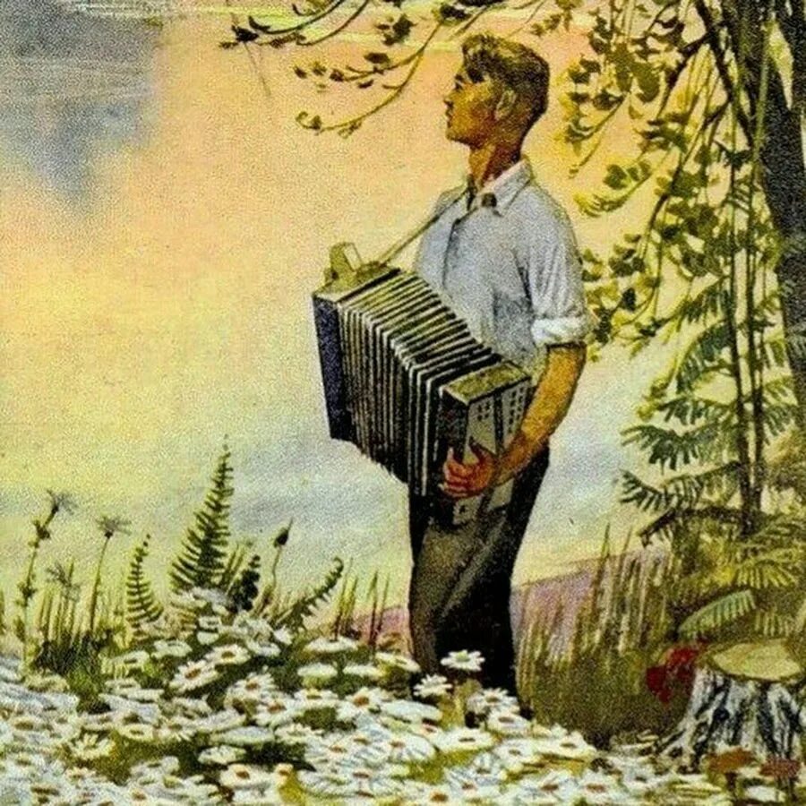 Гармонь в деревне. Дверь не скрипнет не вспыхнет огонь. Исаковский одинокая гармонь. Одинокий гармонист. Снова замерло.