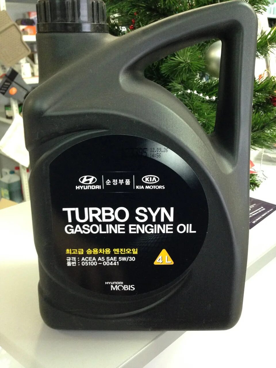 0510000441 Hyundai/Kia. 05100-00441 Hyundai-Kia 5w-30. Масло Hyundai Turbo Sien чёрная канистра. Mobis Turbo syn а3. Масло для сид 1.6