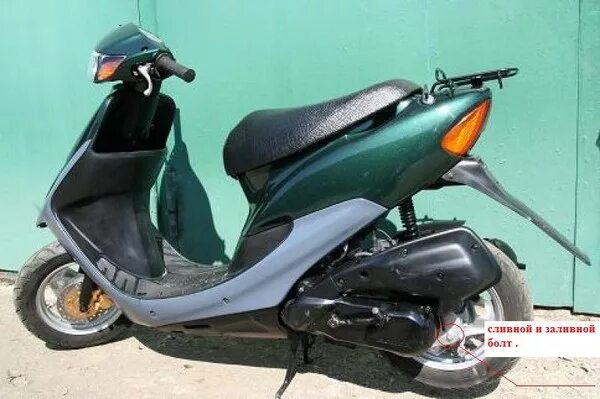 Хонда дио 35. Хонда дио АФ 35. Honda Dio af 35 зеленая. Honda Dio af 35 SR год выпуска. Honda af 35