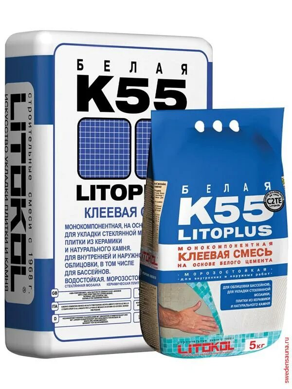 Купить c 55. Клей для плитки Litokol LITOPLUS k55 белый 25 кг. Клей для мозаики Litokol LITOPLUS k55 25 кг. Клей для плитки Литокол к 55. Клей Литокол к 55 белый.