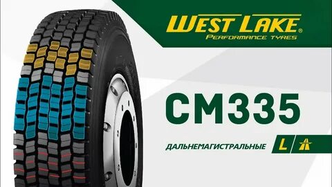 Westlake sw628 отзывы