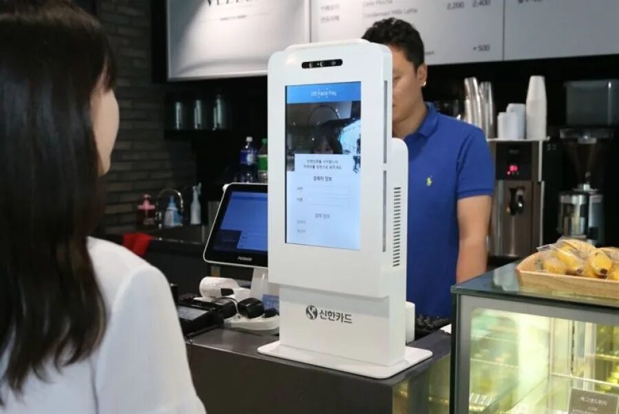 Face system. Биометрия face pay. система facepay. распознавание лиц в ресторане. система распознавания лиц в кофейне.