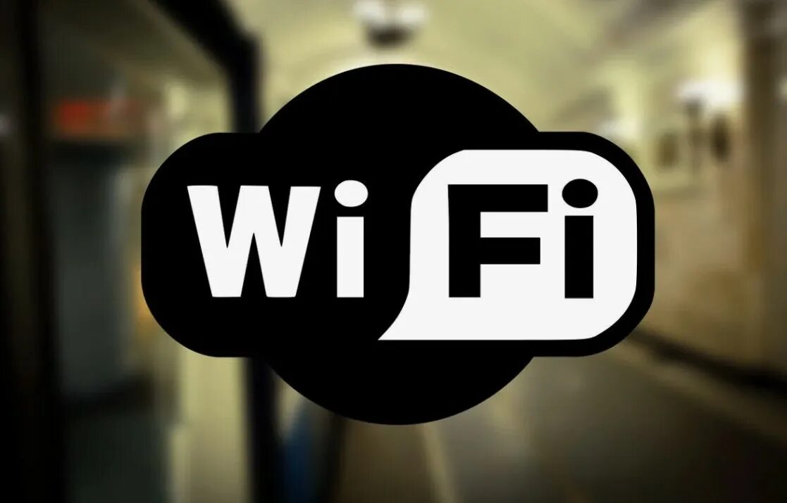 Не работает ютуб по фай фай. Wi fi. зона вай фай. wi fi картинка. вай фай картина.
