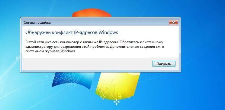 Приложение для определения сети. Wifi анализатор 5ггц. Мониторинг и анализ компьютерной сети. Уровень сигнала gsm dbm. Приложение для определения сети.