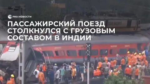Новости 3 ноября
