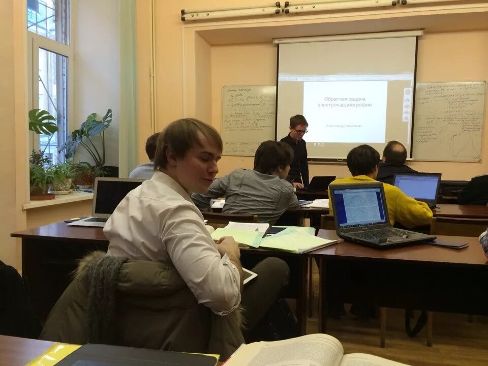 Мирэа программы обучения