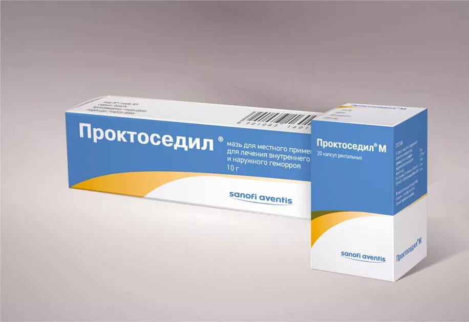 мазь от геморроя с преднизолоном. средство от геморроя гепатромбин г.