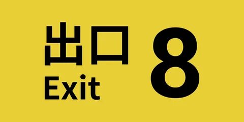 Exit 8 steam