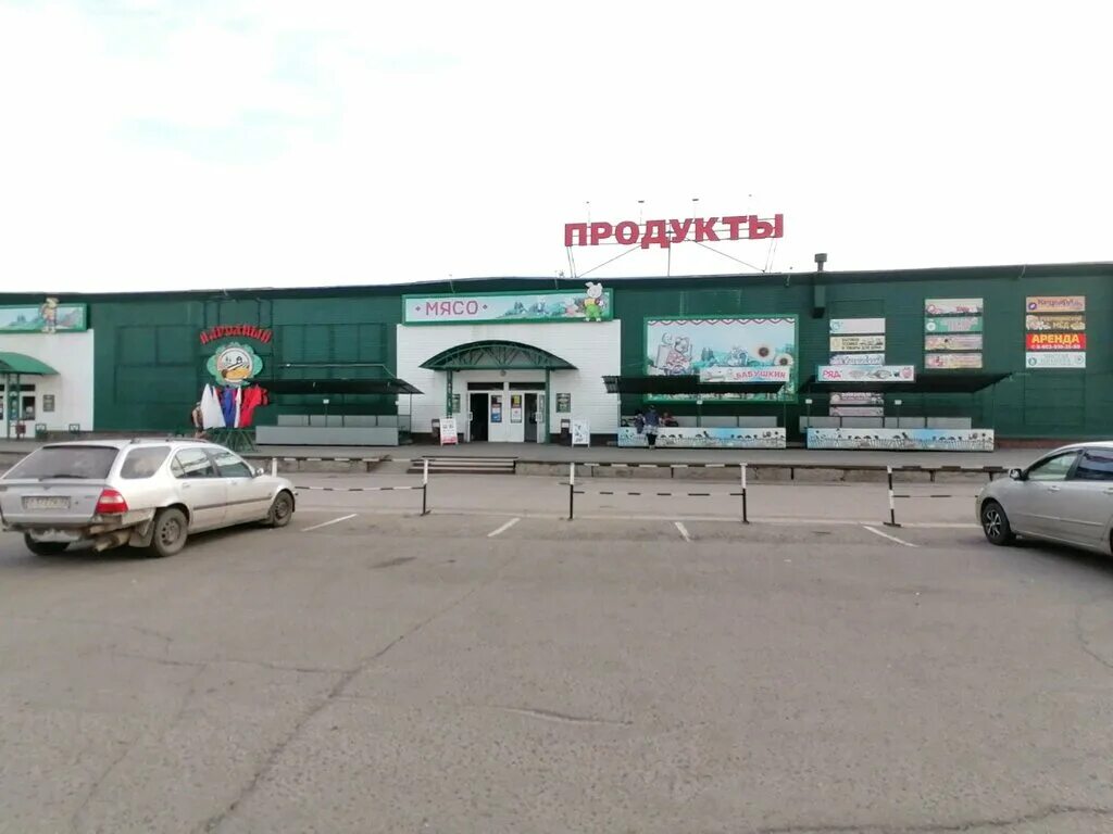 Проспект космонавтов 59