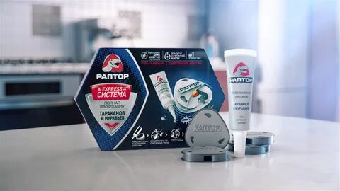 Раптор от живучих тараканов отзывы