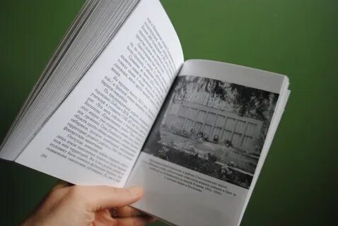 По какой книге снято