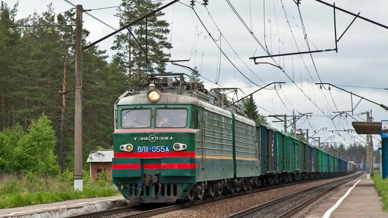 Поезд 061. Станция кебь. Станция 309 км бмо. Вл10 рыбацкое. Поезд бмо.