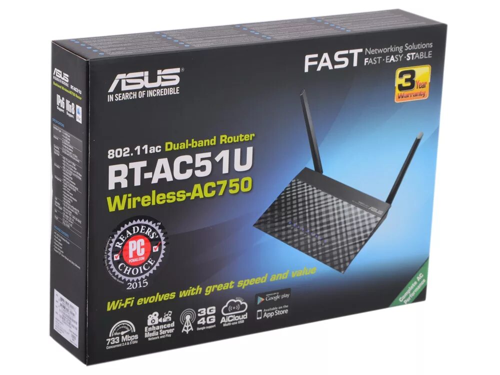 Rt ac51u openwrt. Asus rt-ac51u. asus rt-ac750. роутер беспроводной asus rt-ac51u ac750 10/100base-tx/4g ready черный. asus 51u.