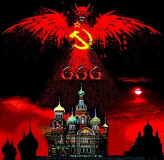 Сатана 666.