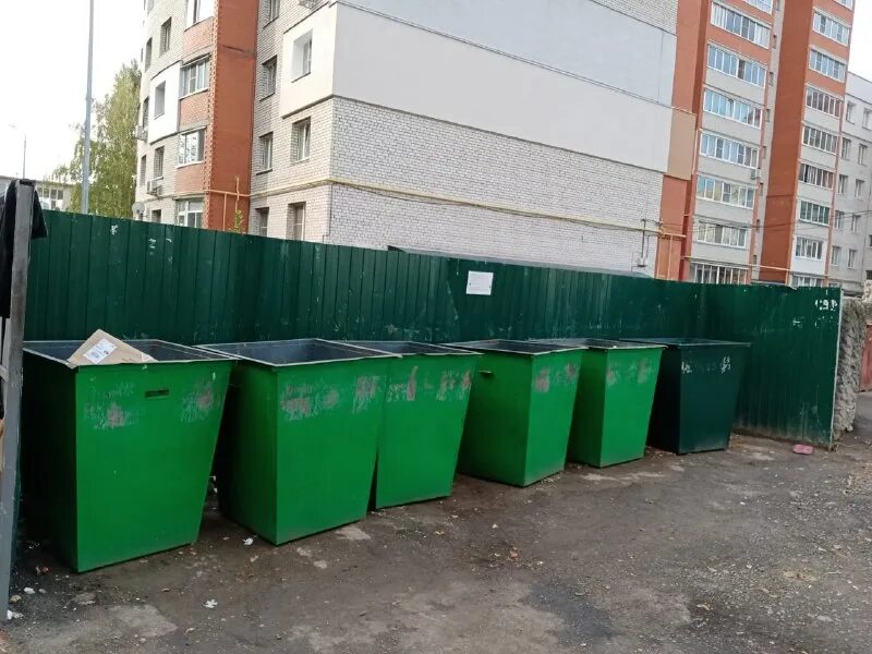 Госжилинспекция рязань сотрудники. Лого строительной компании. Фото малков губернатор. Ооо ук “квадр-м” главный инженер. Квадро тамбов.