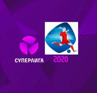 Футбол суперлига женщины турнирная