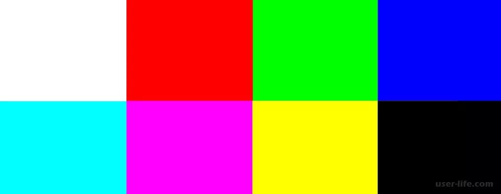 Цветопередача монитора. Цветовая калибровка монитора. Проверка монитора. Проверка цветов экрана. Тест экрана монитора.