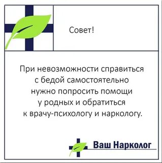 Как долго можно воздерживаться