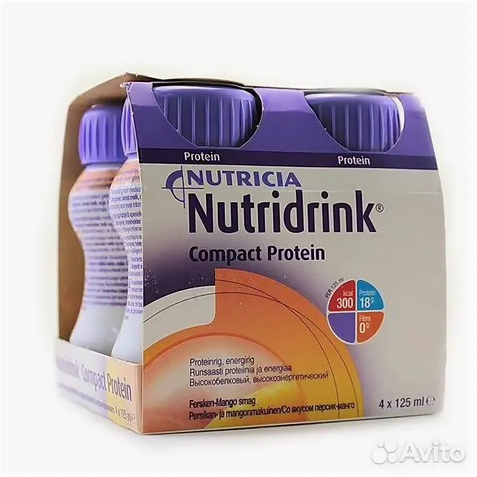 Нутридринк смесь компакт протеин. Нутридринк смесь компакт протеин. Нутридринк компакт протеин 125 смесь. Нутридринк компакт протеин смесь. Нутридринк компакт протеин 125 мл.