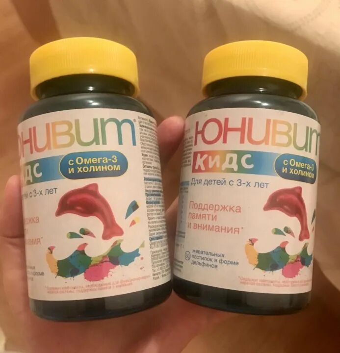 Супрадин омега для детей от 3 лет. Детские витамины омега 3 рыбки. Омега-3 детский. Омега 3 лучше. Омега для детей какую выбрать.