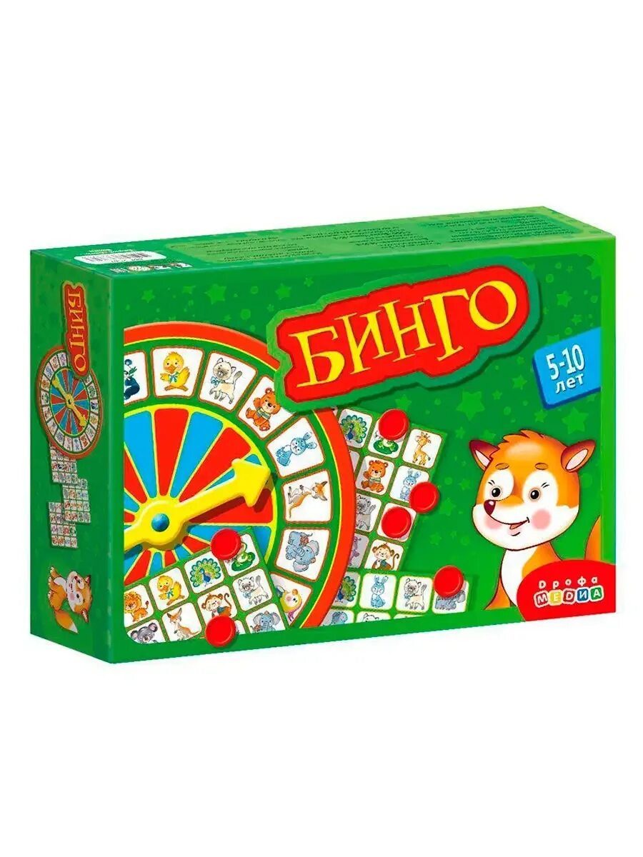 Игровая бинго. Летнее бинго. Игровая бинго. Игра настольная "бинго". Бинго игрушка.