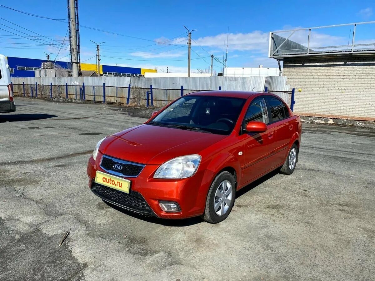 Ровеньки, валуйки. Машины один хозяин в г. Авто с пробегом новотроицк. Авто в орске вояж. Авто с пробегом новотроицк.