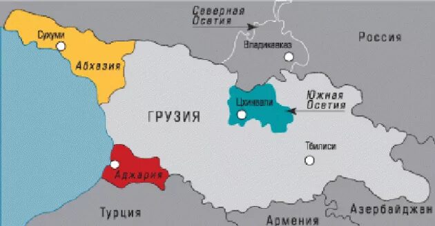 Карта Южная Осетия граница с Россией. Южная Осетия на карте граница. Карта России Южная Осетия на карте. Грузия Абхазия Южная Осетия на карте России. Где проходит граница россии со странами абхазия