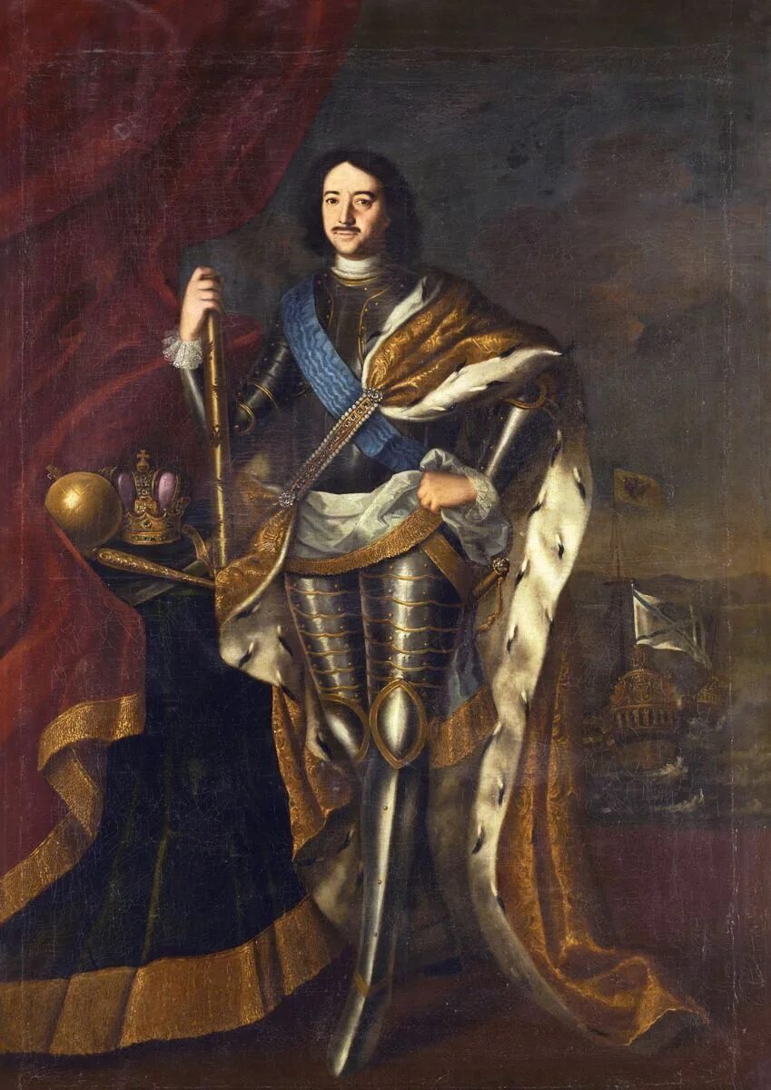 Tsar peter