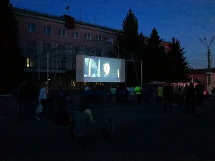Кинотеатр октябрь новозыбков