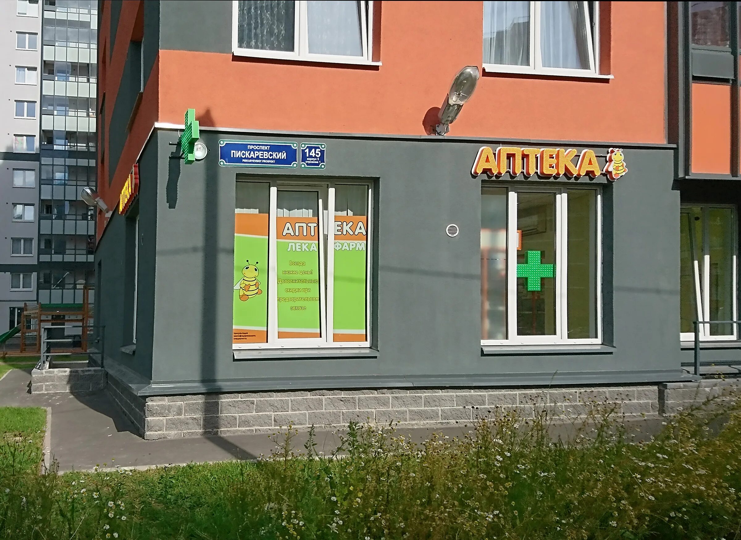 пр пискаревский 161. пискаревский 155 к 2. пискаревский проспект 16 санкт-петербург. пискаревский проспект 1. пр пискаревский 161.