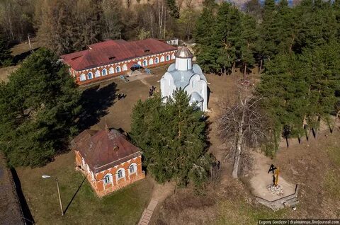 Перынский скит