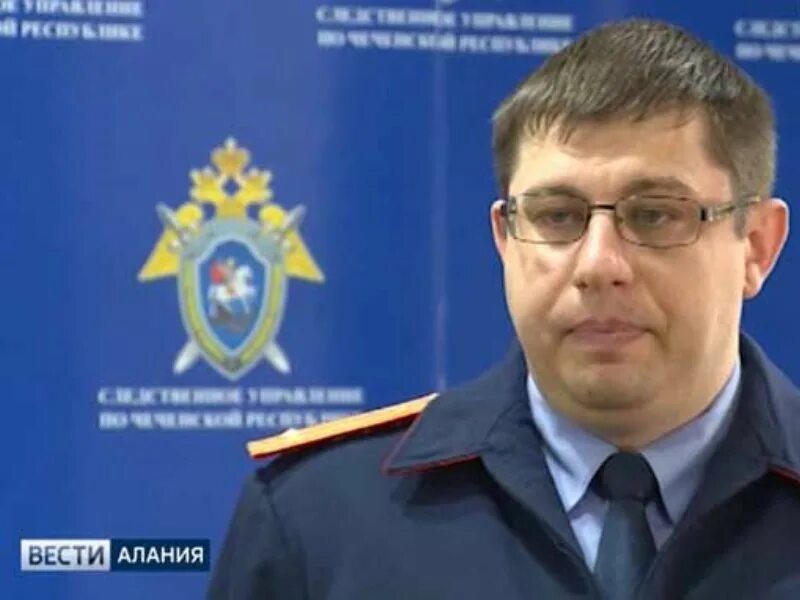 васильевич следственный комитет. васильевич следственный комитет. смирнов сергей евгеньевич следственный комитет. васильевич следственный комитет. васильевич следственный комитет.
