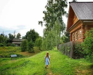 Родной дом что они увидели