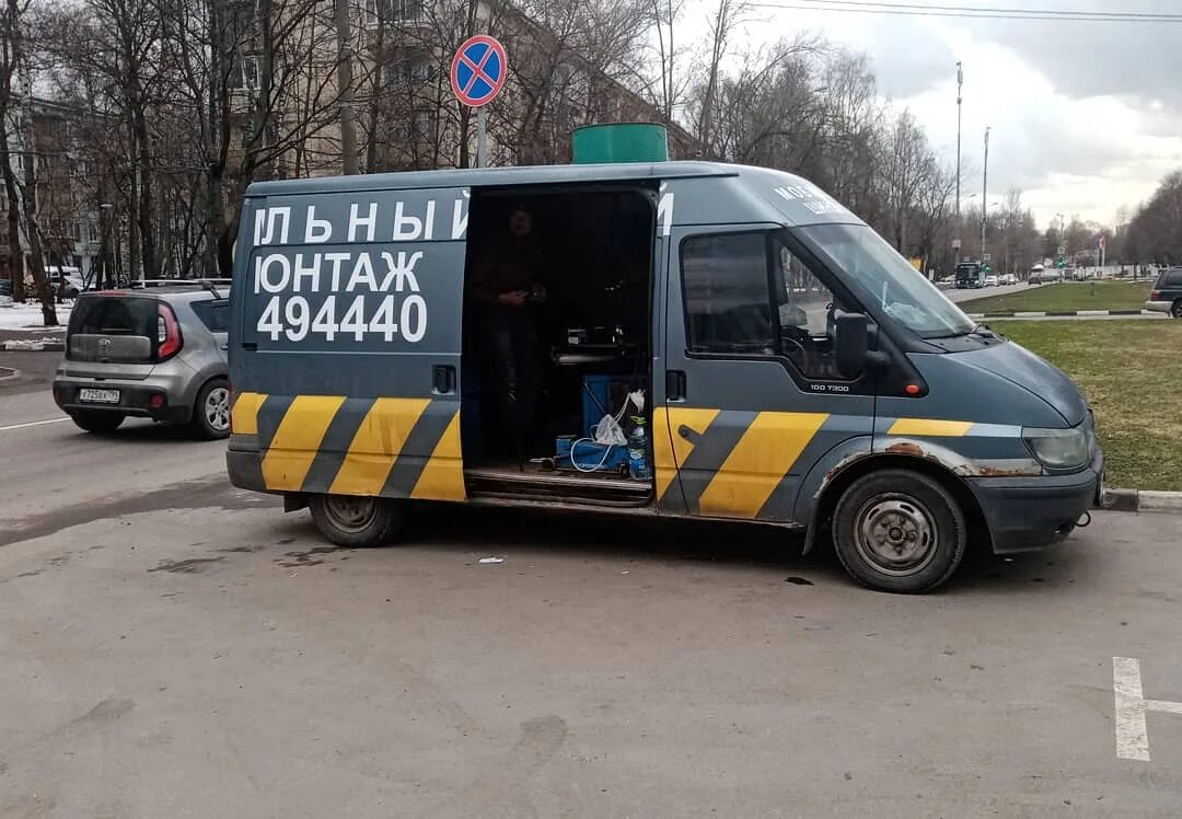 выездной шиномонтаж казань. выездной шиномонтаж ростов-на-дону. выездной шиномонтаж саранск. выездной шиномонтаж н. выездной шиномонтаж реклама.