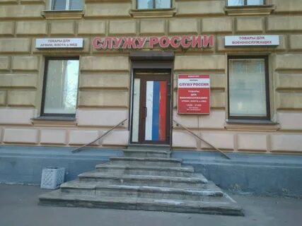 Кт стачек