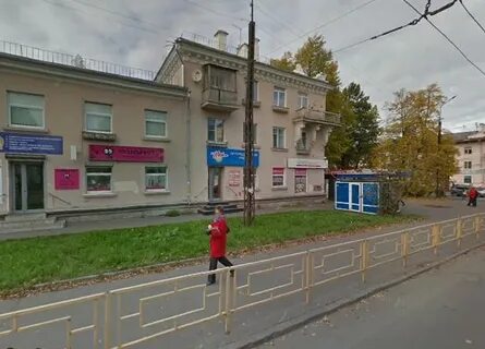 Ул ал