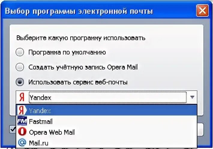 Настройки добавить устройство. Настройки добавить устройство