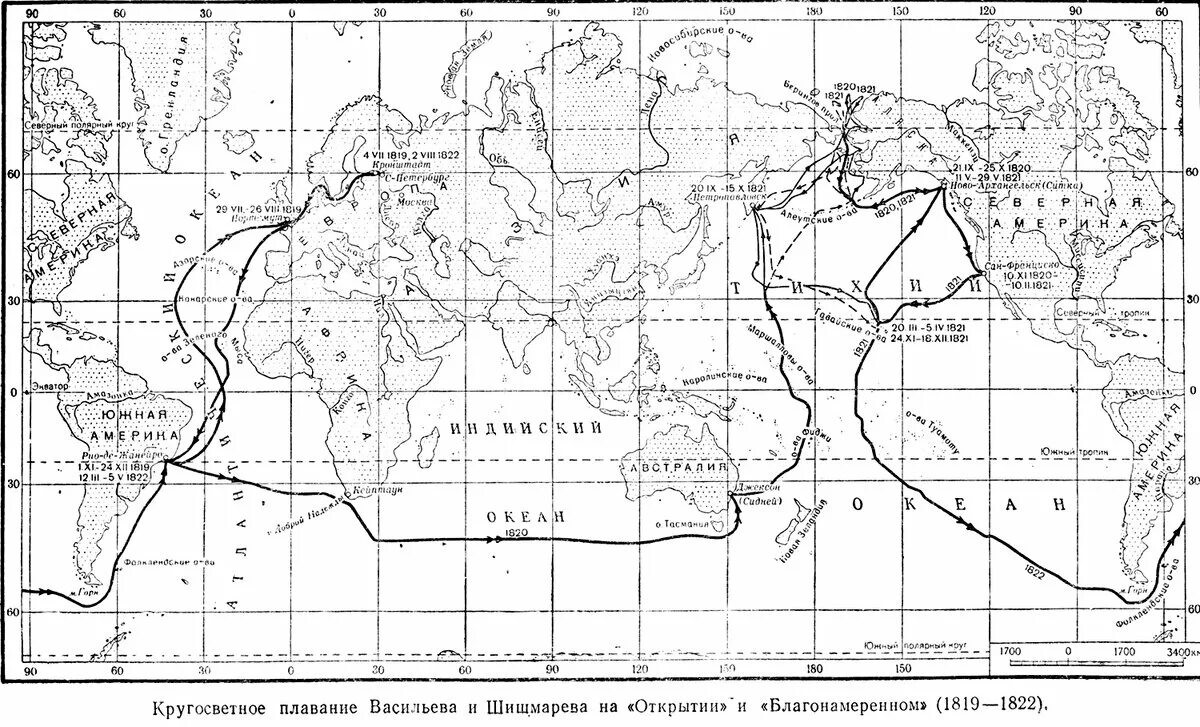 Карта маршрутом экспедиции Беллинсгаузена и Лазарева (1819-1821). Маршрут путешествия Фаддея Беллинсгаузена и Михаила Лазарева. Кругосветная Экспедиция Беллинсгаузена и Лазарева. Маршрут экспедиции Фадея Беллинсгаузена.