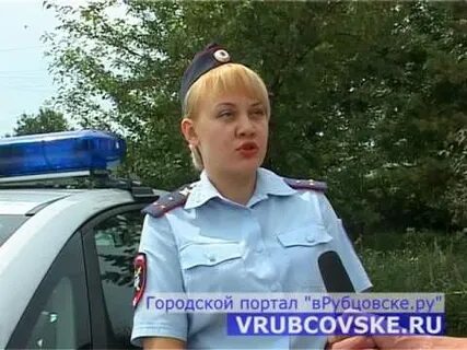 Рубцовск обратная сторона нашего города