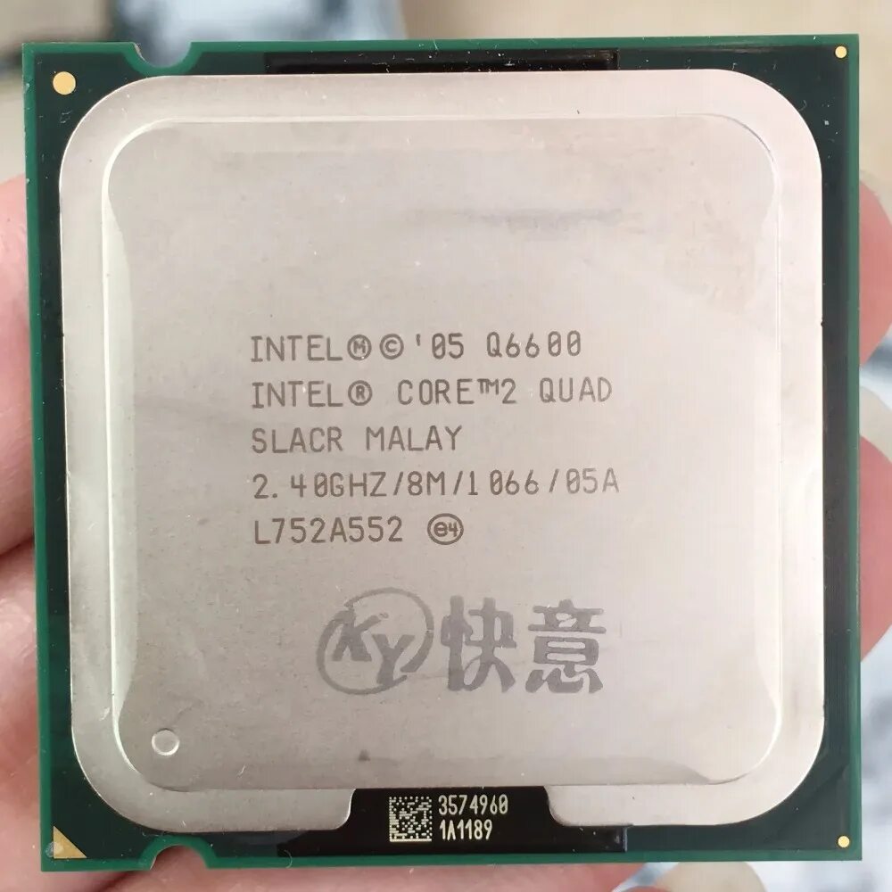 Intel core 2 duo память. Процессор: Intel Core 2 q6600. Core 2 Quad q6600. Intel Core 2 Quad CPU q6600. Intel Core 2 Quad SLACR Malay 2.40GHZ 8m 1066 05a.