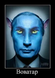 Кто же всем управляет