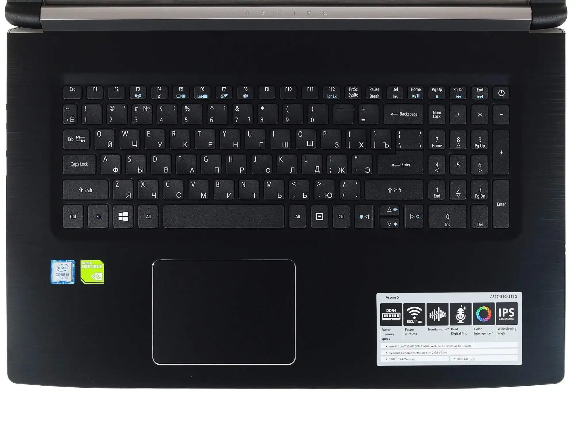 Acer Aspire a517-51g. Acer Aspire 5 a517. Acer Aspire 5 клавиатура. Acer Aspire 5 a517-53-31gr.