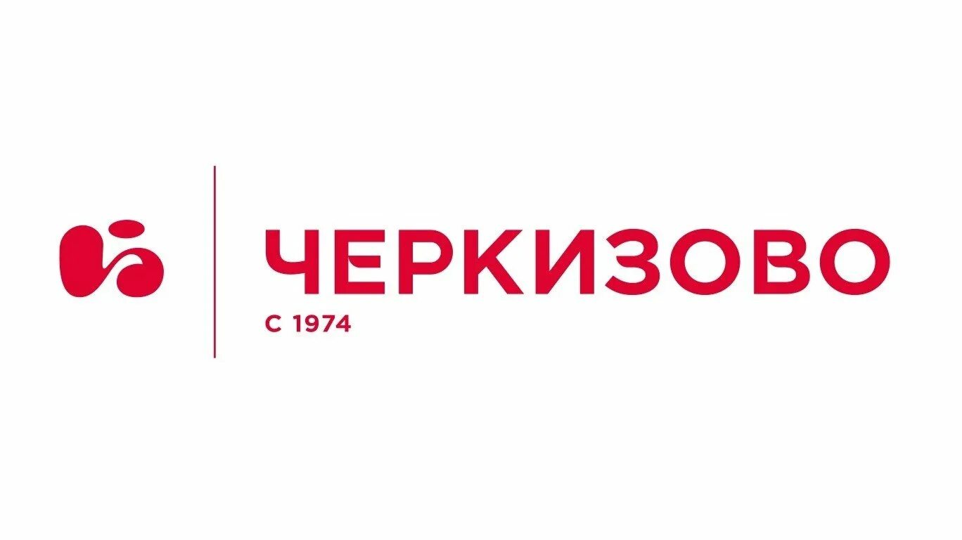 Завод черкизово в кашире. Оао «черкизовский мясоперерабатывающий завод» логотип. Черкизово старый оскол. Группа черкизово. Черкизовский мясокомбинат кашира.