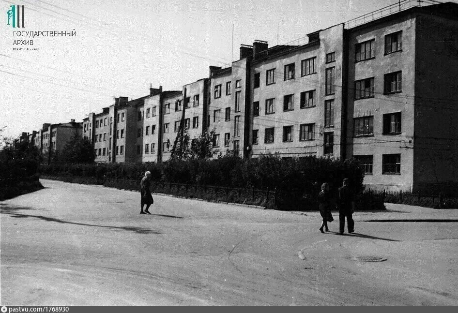 Мотовилиха, Рабочий посёлок. Юбилей 90 лет. Пермь YouTube